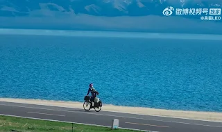 Wu Lei Xinjiang cycling adventure