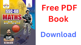 Ssc-GD-Up-Delhi-police-constable-maths-free-book-pdf download-200-page