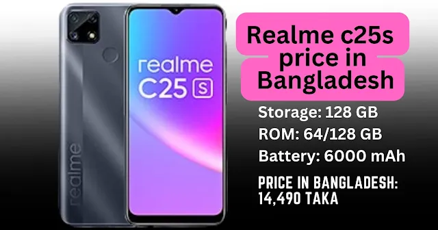 Realme c25s price in Bangladesh