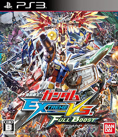 http://www.shopncsx.com/kidousenshigundamextremevsfullboostps3-jpn.aspx