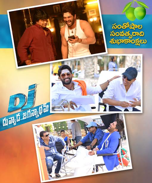  Rapidly filming `DJ duvvada jagannatham  Sarainodu from Arya Telugu film to different pictures of the hero, wearing a stylish star alluarjun its seal. Power Star Pawan Kalyan Gabbar Singh in the film industry with the image of the movie is for sale Subramaniam, Harish sayidharam Harris, who was the hero of the Tej commercial. Similar mass Youth and Powerful Movie director Harish Shankar is the particular need for the combination of alluarjun stailis star. And the mega-fans, as well as any of the film ranundonani eagerly anticipated throughout the industry. Successfully produced a number of successful films in Telugu film producer dilraju presented to the audience the film is that the producer of the Sri Venkateswara Creations banner. Arya, running after the Super duparhit alluarjun movies, film rupondutonna dilraju combination. Devi Sri Prasad is a rock star, a musical combo that kambinesanlovastonna come. Ceased to be a single film in Like Crazy .. Combinations of the film since the film is announced expectations are increasing day by day.  The film is being directed by Harish Shankar mincutu expectations. Recent release of the movie teaser came Audience Response tremendas. Now that the film is now in Abu Dhabi, in Hyderabad, the rapid completion of the filming schedule. The song is written by Dinesh Master koriyographilo pikcaraij Ms. Song. Oh, this song, this song to be the highlight of the film is being highlighted points. Prastavincanakkarledu longer exclusively about dancing bunny. Director Harish Shankar said that the song festival for fans of the eye.  The film fights by Ram-Lakshman, cinematography: ainaka Bose Music: devisriprasad, Editor: Chota keprasad, art, too, Screenplay: Ramesh Reddy, Deepak Raj producers: dilraju-Sirish, story, dialogues, directed by Harish Shankar. S.