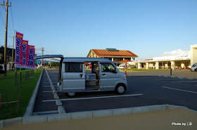 道の駅ゆいゆい国頭
