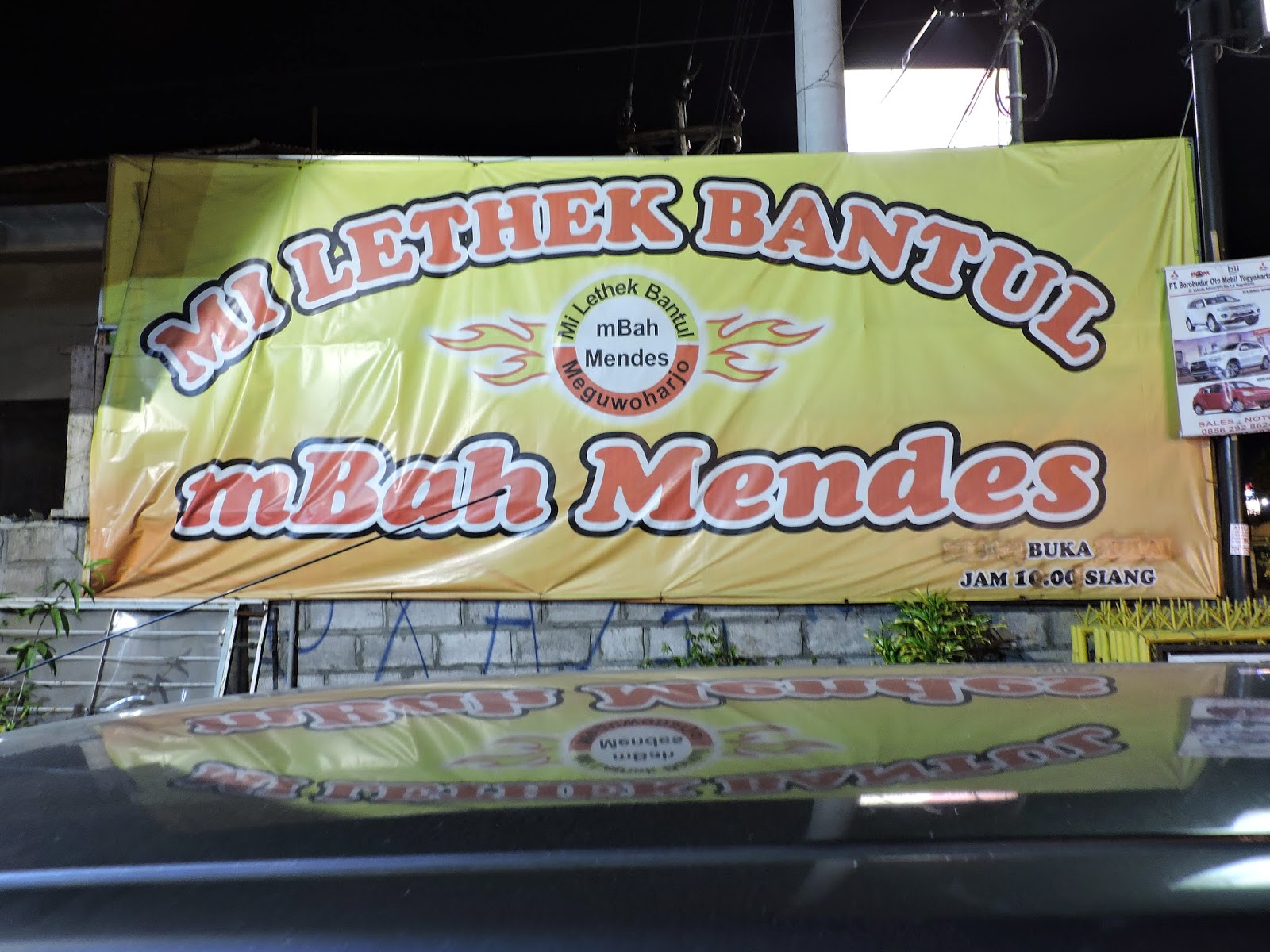 Mulanya warung makan ini terletak di Sorobayan Gadingsari Sanden Bantul Tapi karena banyaknya peminat akhirnya mBah Mendes melakukan ekspansi di