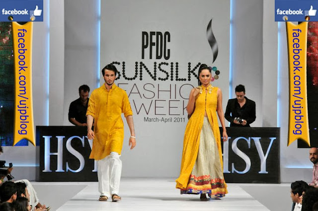 HSY latest dresses exhibition