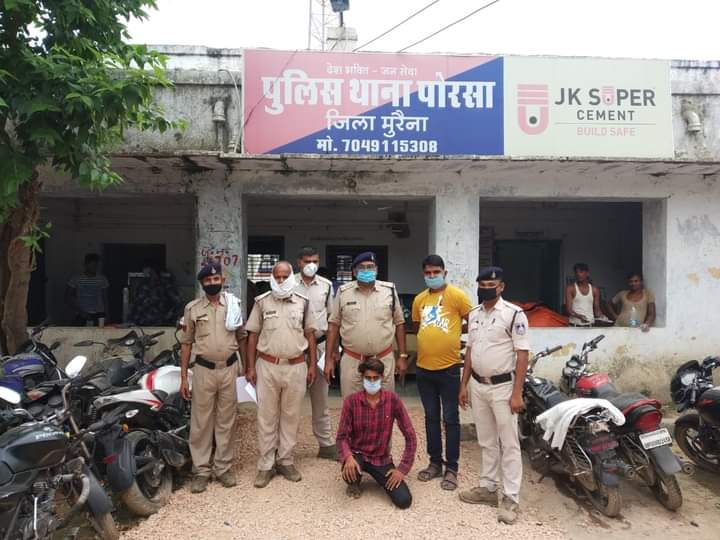चित्र