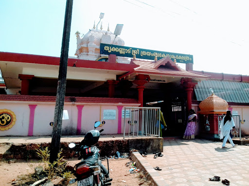 Trikkannad Temple