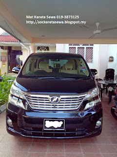 Kereta Sewa Vellfire