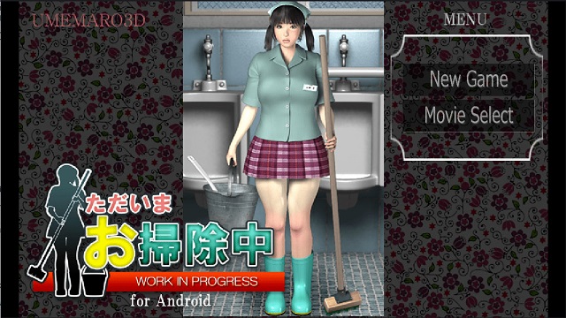 Download Game Dewasa 20 Game Dewasa Android Terbaik Khusus 18 Jalantikus Com Helo Guys Kembali Lagi Nih Di Info Rg Kali Ini Gw Akan Kasih Info Ke Kalian 5