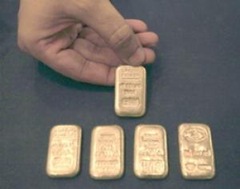 emas