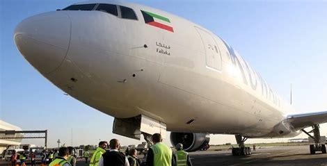 رقم مكتب الخطوط الجوية القطرية فى الكويت للحجز والإستعلام 1444