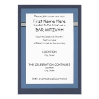 Bar Mitzvah Invitations3