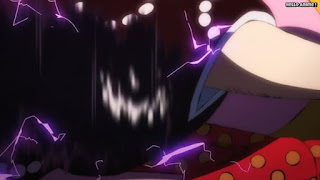 ワンピースアニメ 1026話 | ONE PIECE Episode 1026