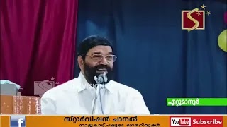 കോര്‍വ കോട്ടയം ജില്ലാ വാര്‍ഷിക സമ്മേളനം നടന്നു