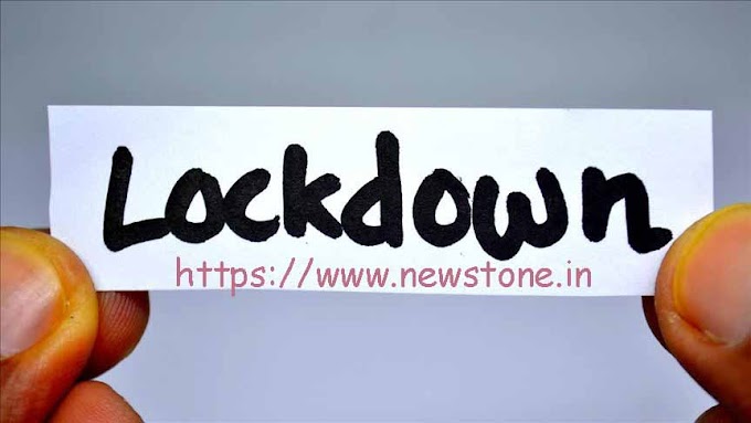 Lockdown : కరోనా కల్లోలం… రేపటి నుంచి ఈ ఏడు నగరాల్లో లాక్ డౌన్ విధించిన ఆ దేశ ప్రభుత్వం.. 