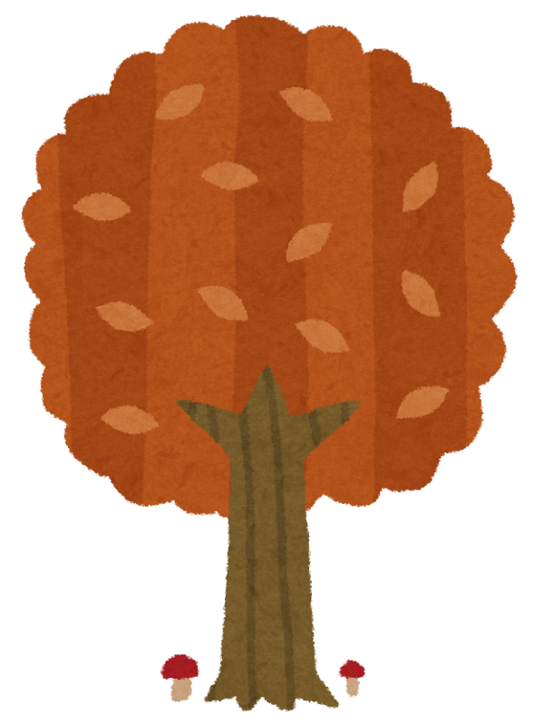 秋の木のイラスト かわいいフリー素材集 いらすとや 秋の木のイラスト かわいいフリー素材集 いらすとや