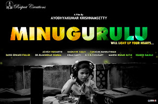 First Look Poster of Minugurlu Movie