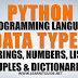 Python Data Types Explained with Examples - Python Tutorials