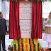 Nation celebrates 75th Anniversary of formation of Azad Hind Government by Netaji 