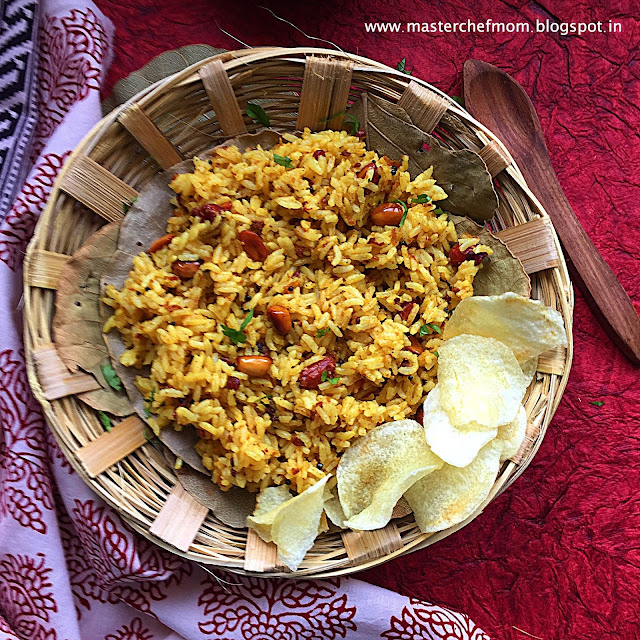 Turmeric Rice 