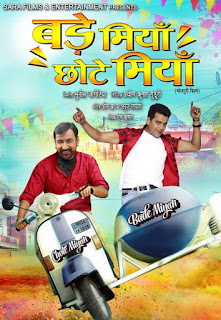 First look Poster Of Bhojpuri Movie Bade Miyan Chote Miyan. Latest Bhojpuri Movie Bade Miyan Chote Miyan Poster, movie wallpaper, Photos