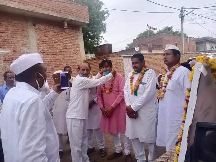 चित्र