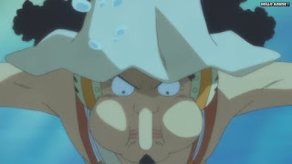 ワンピースアニメ 魚人島編 537話 ウソップ | ONE PIECE Episode 537