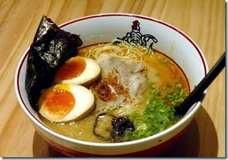ikkoryu fukuoka ramen