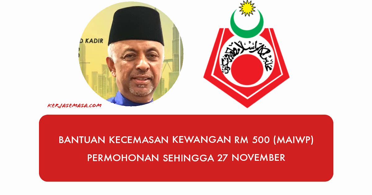 Permohonan Bantuan Zakat Kecemasan Rm 500 Pembayaran Sebelum 31 Disember 2020 Kerjaya Semasa