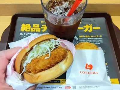 ロッテリアのエビバーガーモーニングセット