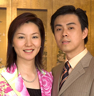 Liu Te Pei & Jin Mei Amway