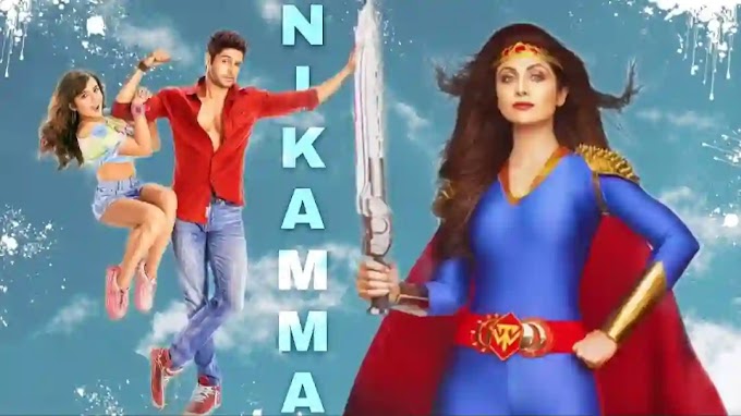 Nikamma Movie Review In Hindi : कॉमेडी रोमांस और एक्शन का कंप्लीट पैकेज है शिल्पा शेट्टी की फिल्म निकम्मा