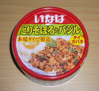 いなば とりそぼろとバジル  本場タイで製造　タイガパオ　鶏肉味付ピリ辛味