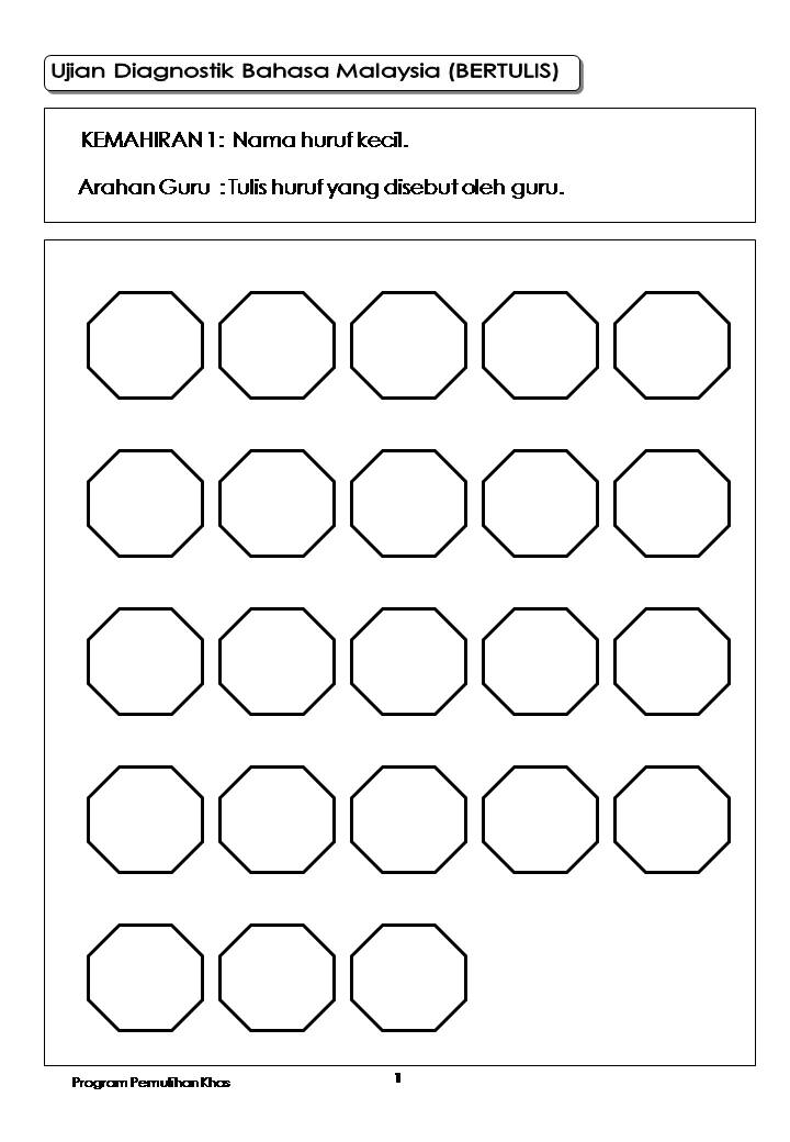 DUNIA PENDIDIKAN : PEMULIHAN: UJIAN DIAGNOSTIK BAHASA 