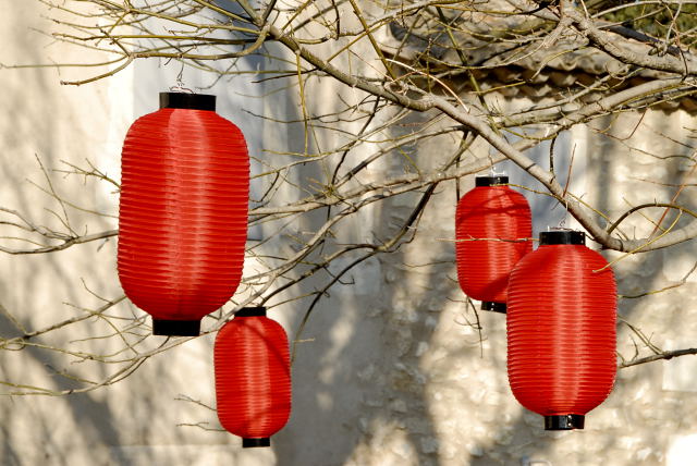 These Chinese lanterns were found many