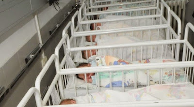 Двама кандидат татковци се явиха в родилното отделение в Разград