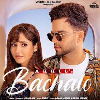 Bachalo Lyrics - Akhil.