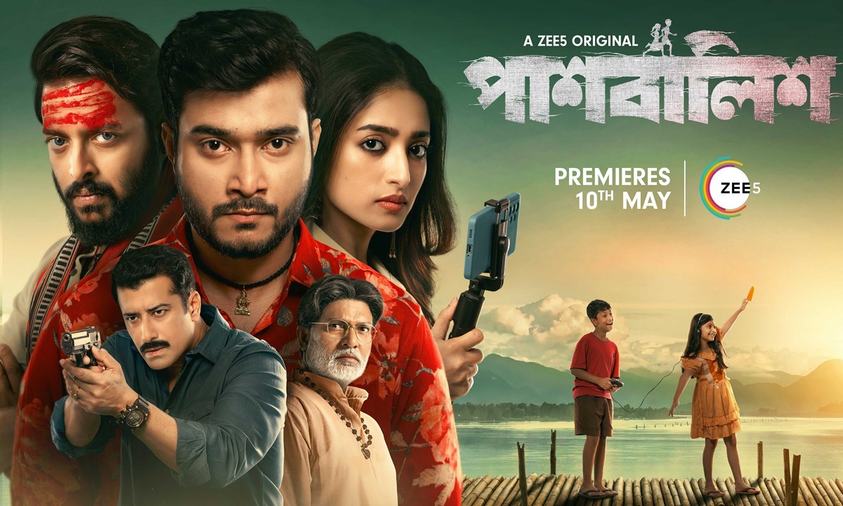 Paashbalish, starring Suhatro, Ishaa, and Sourav Das is an amazing blend of love, passion, and revenge, premieres on May 10