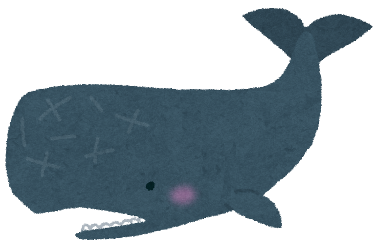 マッコウクジラのイラスト かわいいフリー素材集 いらすとや