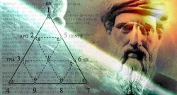 Η Αστρονομία συναντά τη μουσική Στον ρυθμό της κοσμικής μουσικής που πρώτοι «άκουσαν» οι μυστικιστές μαθηματικοί του 6ου π.Χ. αιώνα εξακολου...
