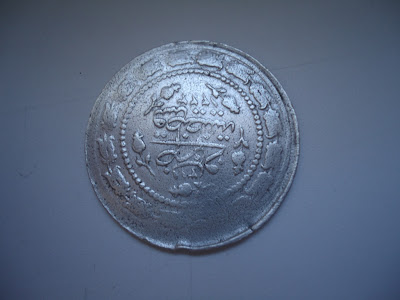 6 KURUSH Ottoman Turkey coin 1223 Mahmud II silver coin