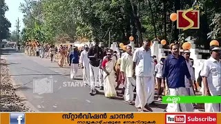 കല്ലറ SMV NSS ഹയര്‍ സെക്കന്ററി സ്‌കൂള്‍ ശതാബ്ദി ആഘോഷനിറവില്‍.
