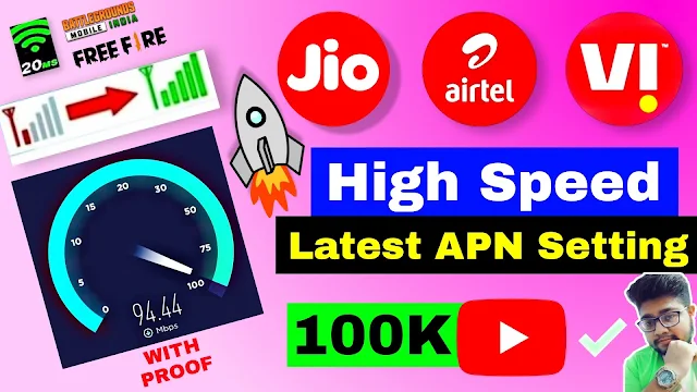 [ Jio / Airtel / Vi / Bsnl ] Latest APN Settings 2022 For Low Ping in Gaming & High Speed Fast Internet | How To Increase Internet / Net / Data Speed In Jio / Airtel / Vi / Bsnl / Vodafone / Idea | 100K TWDP_8