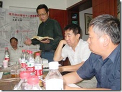 clip_image018