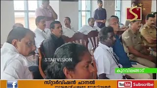 കുറവിലങ്ങാട് മൂന്നുനോമ്പ് തിരുനാള്‍ അവലോകനയോഗം