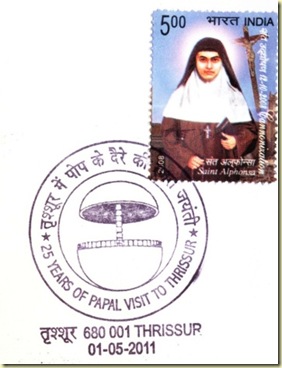 pope - 11