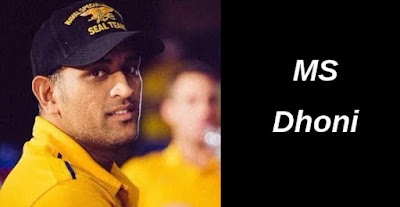 MS Dhoni Personal & Official Email ID