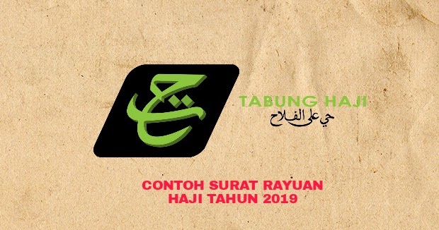 Alamat Surat Rayuan Tabung Haji - Selangor k