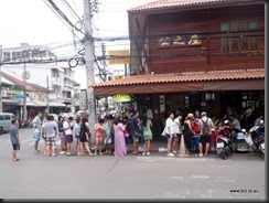 Hua Hin Restaurant