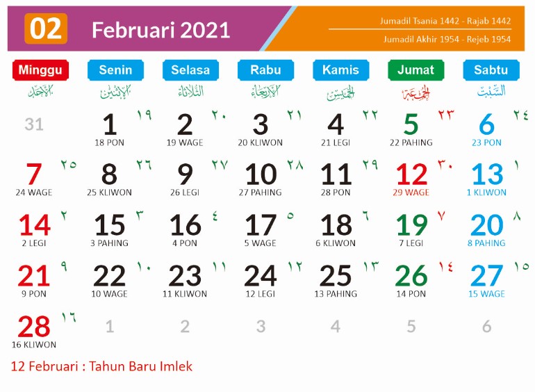 Download Kalender 2021 Lengkap Format Pdf Dan Cdr Siap Edit Enkosa Com Informasi Kalender Dan Hari Besar Bulan Januari Hingga Desember 2021