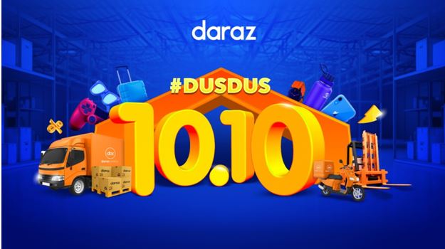 Daraz offering discounts on assortment of 15 million products during Dus Dus sale